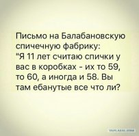 Если бы вы только знали, сколько шизофреников можно встретить на улице