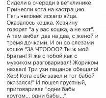 Картинки с надписями для настроения