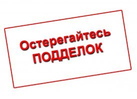 Крок-н-ролл: крокодил надел наушники из улиток