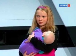 Откладывают!!!