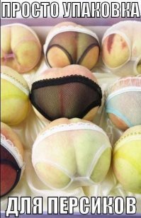 22 случая, когда дизайнеры слегка перестарались