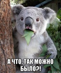 Картинки с надписями для настроения