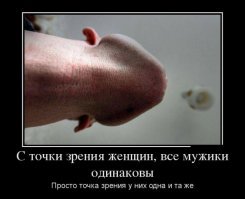 Картинки с надписями для настроения