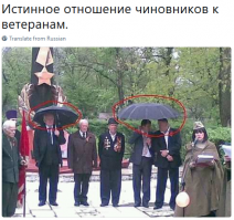 Минувшей ночью прошла первая репетиция парада, посвященного годовщине Победы