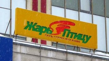 Дожили, в Самаре уже баб не хватает.