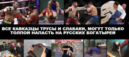 Жестокая драка в крупном торговом центре Ярославля