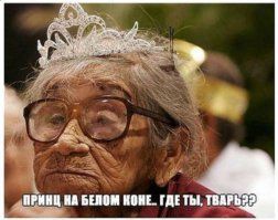 Картинки с надписями для настроения