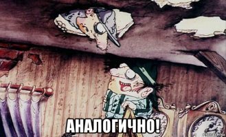 Тест: Продолжите фразу из фильма «Женитьба Бальзаминова»!