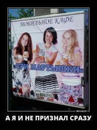 22 случая, когда дизайнеры слегка перестарались