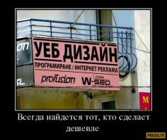 22 случая, когда дизайнеры слегка перестарались