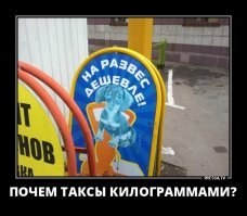 22 случая, когда дизайнеры слегка перестарались