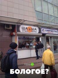 Картинки с надписями для настроения