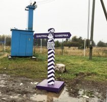 Картинки с надписями для настроения