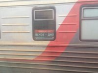 Это наше Питерское Дно!