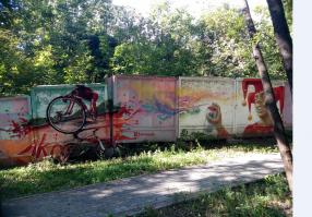 Вот полная.