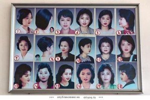 Авторша явно чья-то засланка.