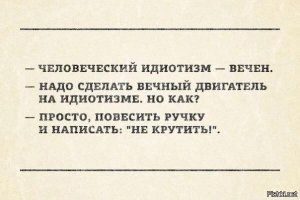 Хороший мост, крепкий! У нас в Израиле было недавно несколько случаев, когда грузовики сносили к <span style='color:gray'>[мат]</span> пролет мостов, гибли люди - и сами водятлы придавленные балками, и соседние водители машин((