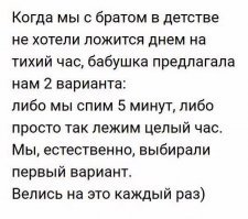 12 смс от родителей, который поймут только повзрослевшие дети