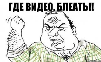 "Еще один способ проверки на холодную воду описан в видео."