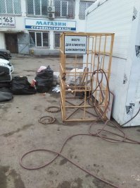 Ещё раз о самом неадекват... странном городе России