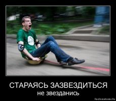 Удаление жучков и цинкование металла на авто своими руками