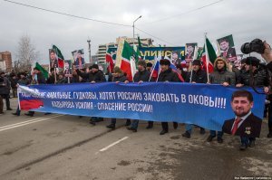 Кадыров назвал поход в ЗАГС первым шагом к разрушению семьи