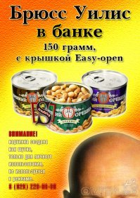 Гении дизайна и маркетинга, по которым плачет психушка