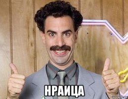 Финалистка конкурса Мисс Казахстан -2018