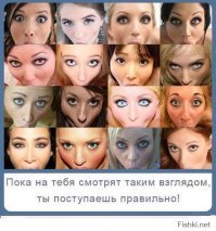 Картинки с надписями для настроения