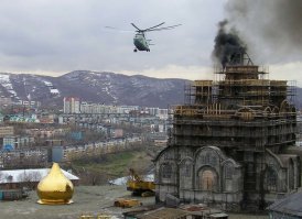 Сигнальные костры ?
Пожар ?
ни чего логического на ум не идет.