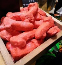Так вот ты какая! ...ев тележка!