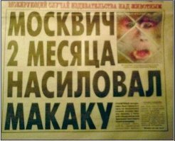 Мастерство заголовка