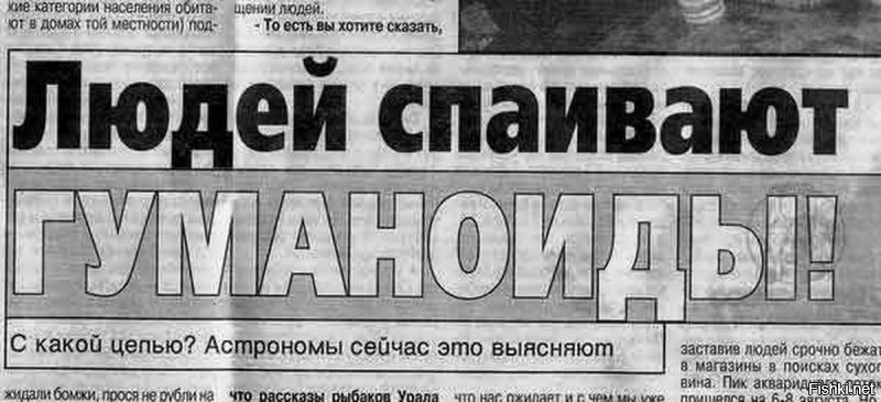 Мастерство заголовка