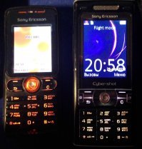 W200i и сейчас исправно исполняет свои функции, K790i в основном как будильник у него появилась неприятная особенность отключатся без видимых причин.