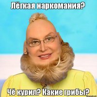Миньоны из "Гадкого я" на шедеврах живописи. Такими жуткими вы их ещё не видели