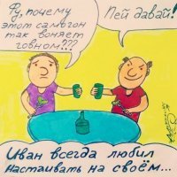 Художник рисует комиксы, в которых юморок внезапно встречается с абсурдной реальностью