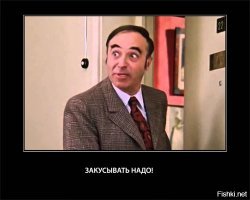 Смешные картинки с надписями