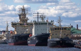 Фестиваль ледоколов ждёт своих гостей 29-30 апреля