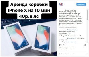 Ну я так понял, это и той же серии что и: