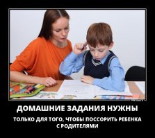 Утверждения, с которыми сложно поспорить (23 фото)