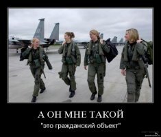 Герои Советского Союза. Евгения Максимовна Руднева