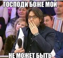 В Китае поймали комара ужасающих размеров