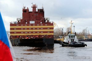 дифферент имеет место быть