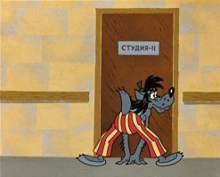 Это не лосины. Это пижама!