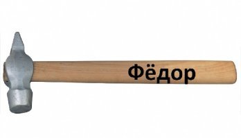 Федор Емельяненко нокаутировал американца Фрэнка Мира в бою Bellator