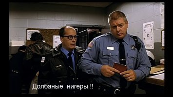 Охранник московского «Burger King» сломал палец дерзкому клиенту-рэперу