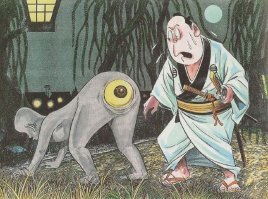 Забыли "жопоглаза" - Сиримэ)))