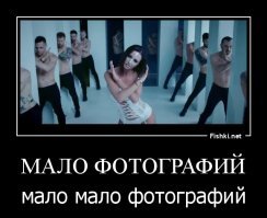 Разоблачаем! Так ли выглядели женщины в  гаремах?