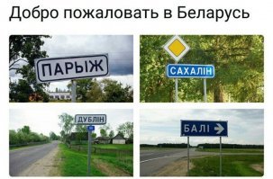 А как же это?