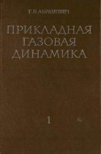 Развели тут мракобесие...